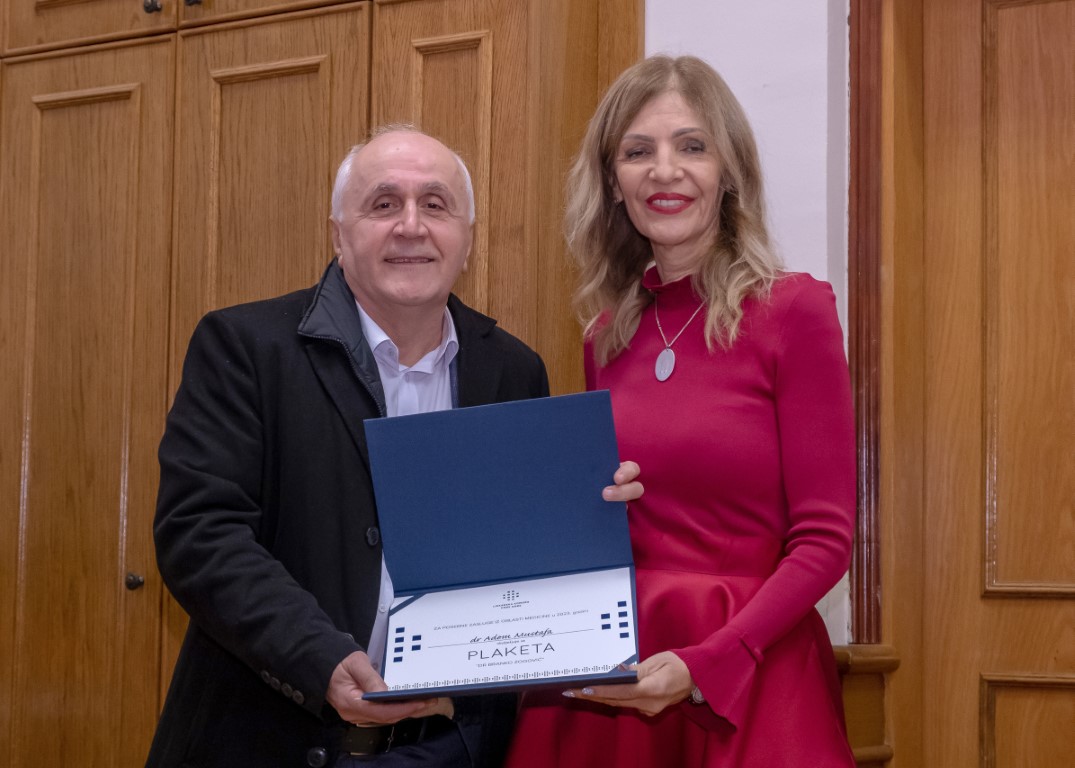 Dodjela nagrada 2022/2023